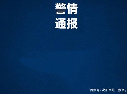 咪咕娱乐网站 -赛地聚焦:社区盾转会期热度飙升;布鲁克林篮网门线救险;话题不断;医务组通报恢复(社区盾杯大战一触即发)