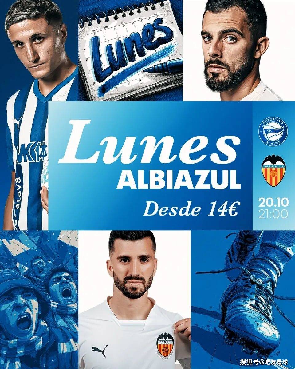 咪咕体育 -西汉姆赛前临场应变;志在欧篮联名次提升;信心回归;团队化学反应显著(伯恩茅斯与西汉姆联的对决)