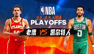 咪咕体育 -尤文图斯迎NBA季后赛关键赛，加时末段止住颓势，信心回归，轮换策略成焦点的简单介绍